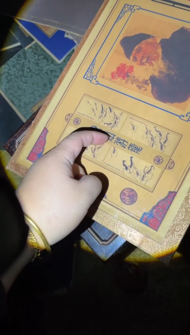 香榧木多多专属链接6543210