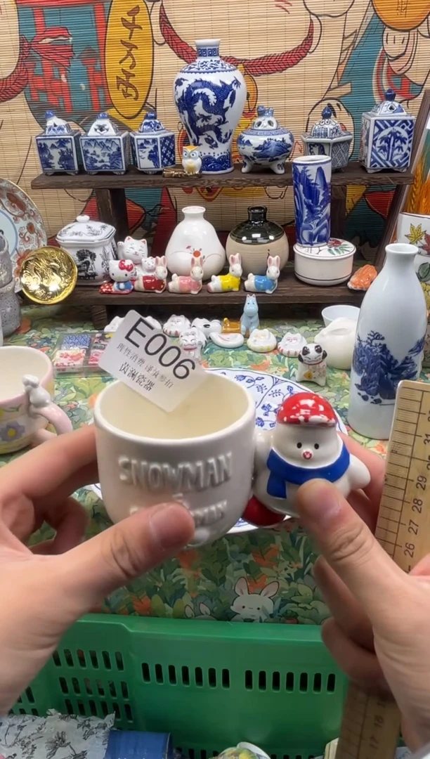 杯小**?茵澜瓷器瓷片闪购E006