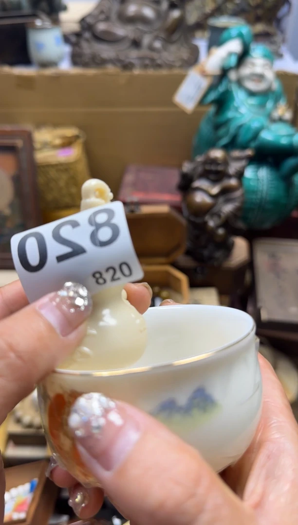 用****4陶瓷陶瓷陶瓷陶瓷蛤蛤蛤