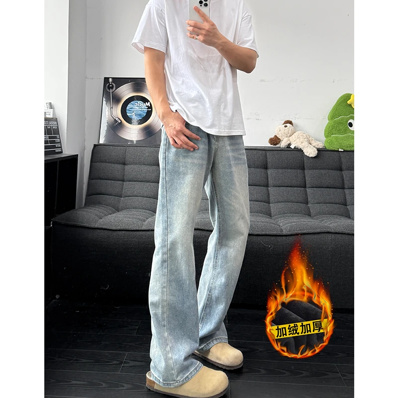 复古蓝微喇叭加绒牛仔裤男款高街美式vibe窄版直筒裤cleanfit裤子