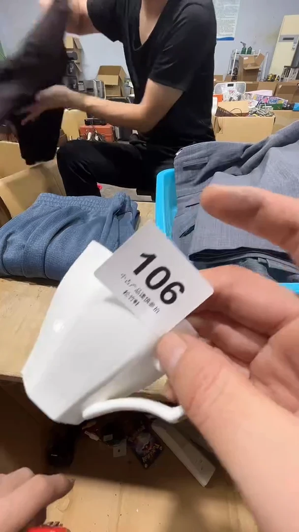 模****胜松竹軒中古回流瓷器杂货106