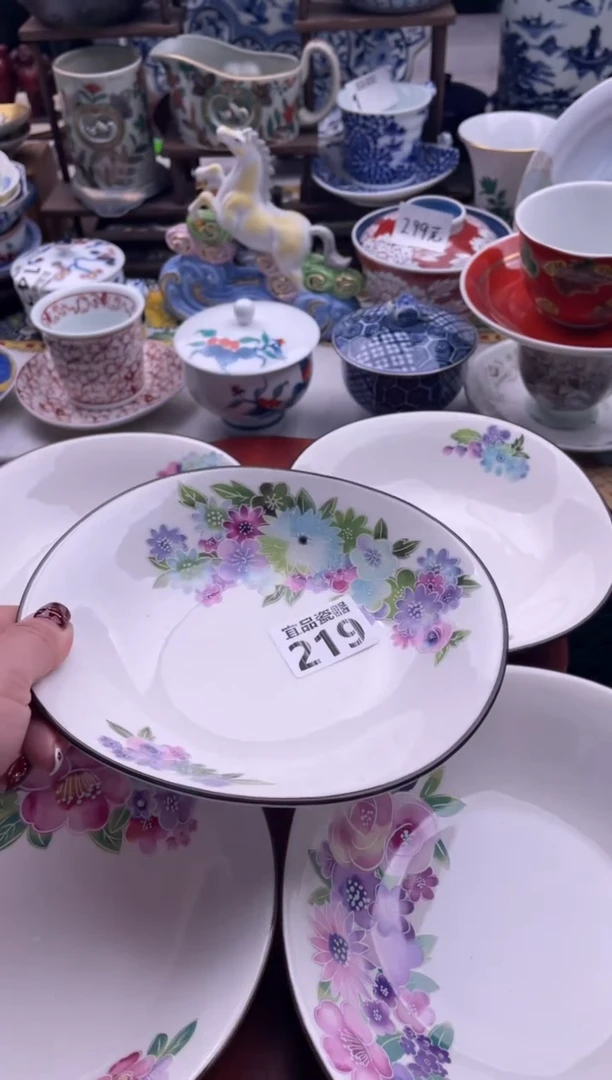 【闪购商品】瓷片宜品陶瓷感谢支持