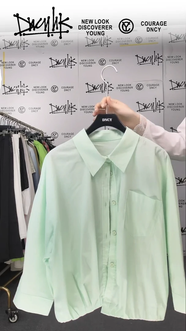 绿色衬衫大码一单