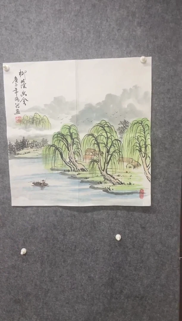 国画专属福利补贴00005-17