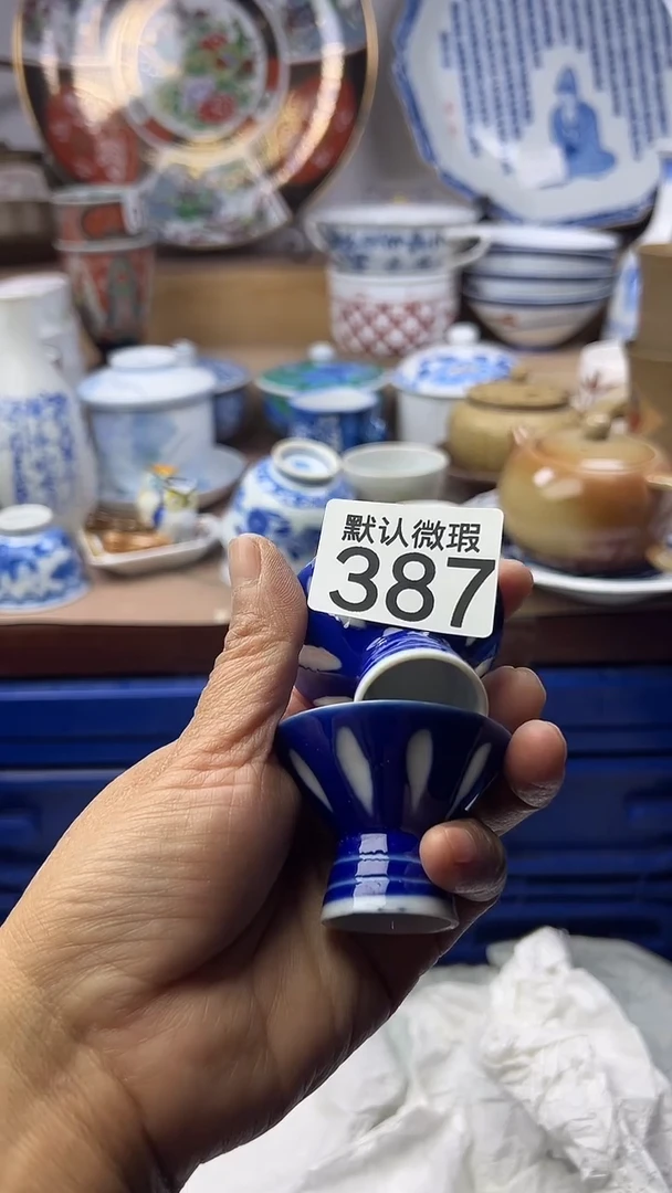 陶瓷一****l顺鑫工艺品店闪购