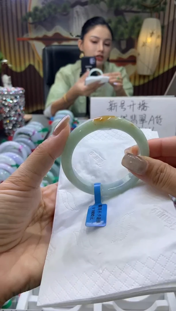 未镶嵌手镯翡翠00009833