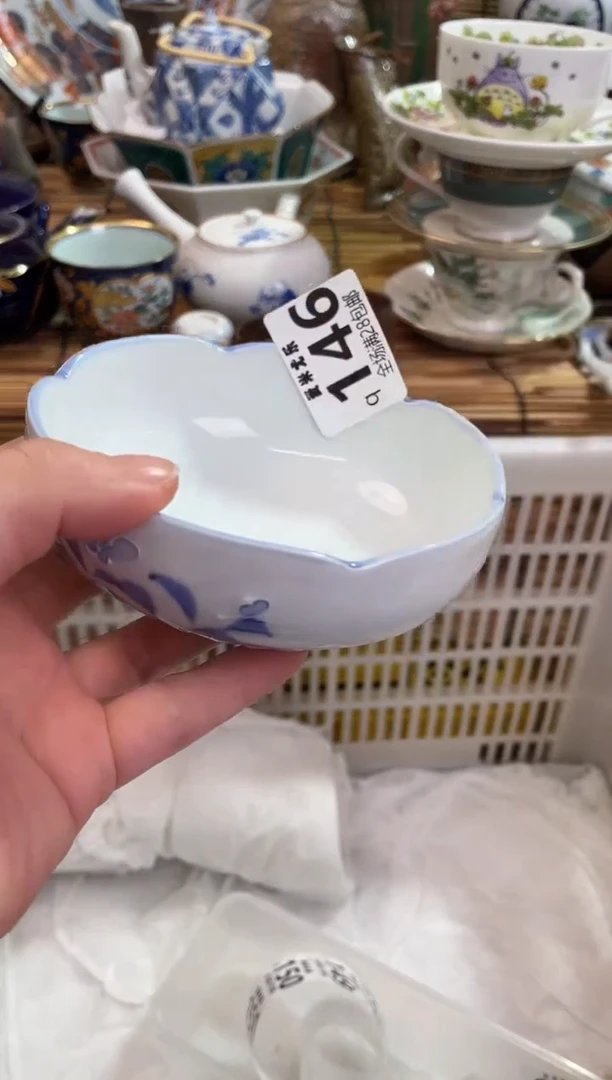 安****?全场满28包邮，陶瓷茶具瓷器