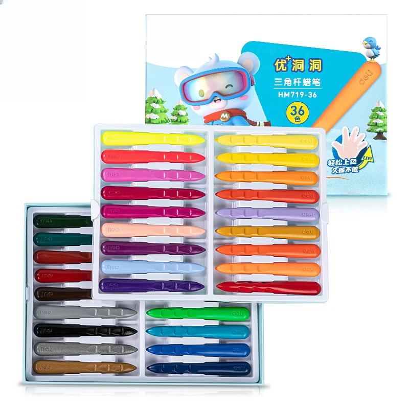 新疆包邮得力HM719萌咿滑雪彩盒装优＋洞洞三角杆蜡笔(混)
