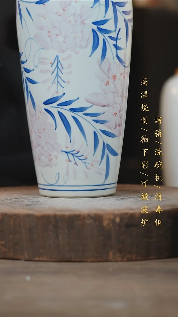 瓷片景德镇高温釉下彩（食品级）