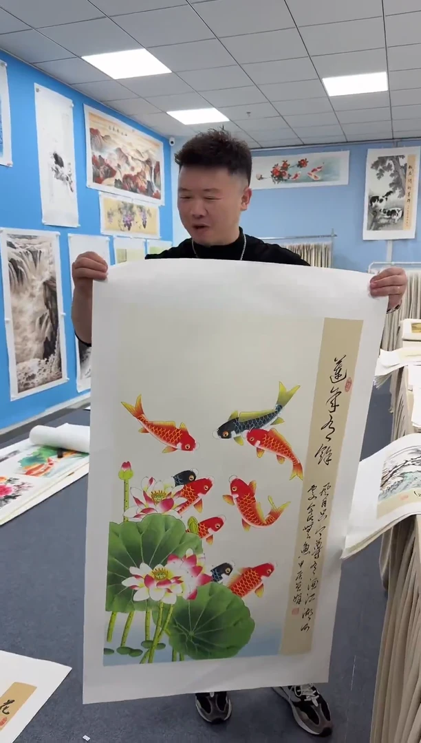 国画同类型随机九鱼