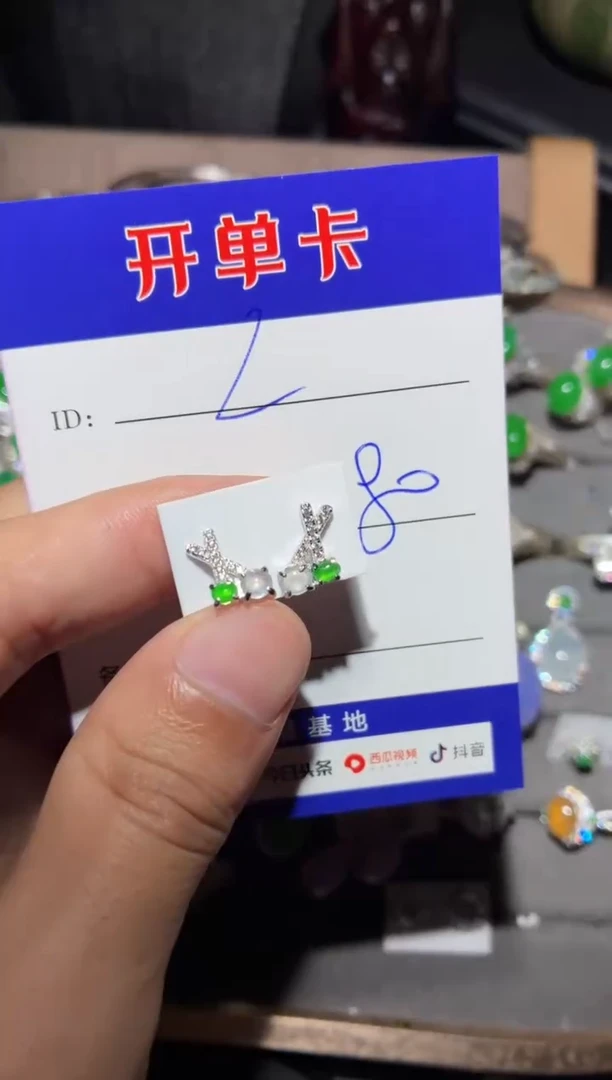 银S925镶嵌翡翠耳饰L* L呀