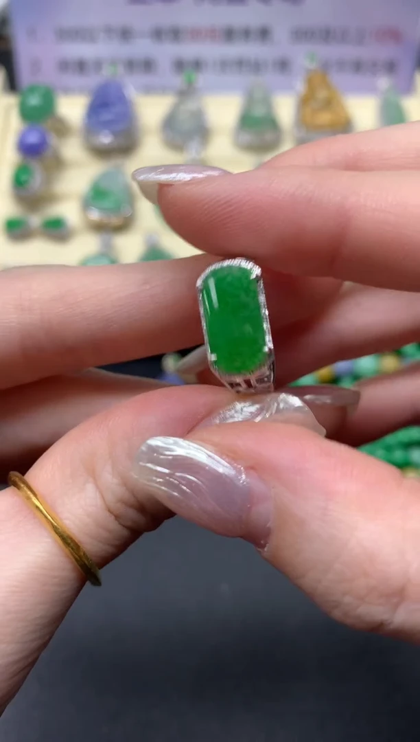 【闪购商品】翡翠戒指18K金镶嵌戒指|1450+145