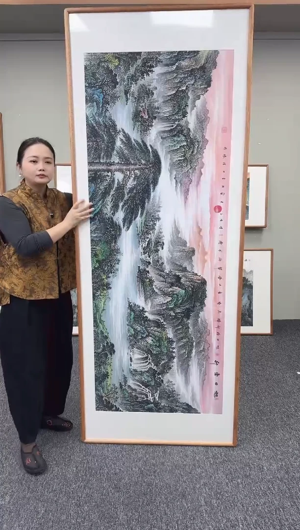 国画旭日东升210*80