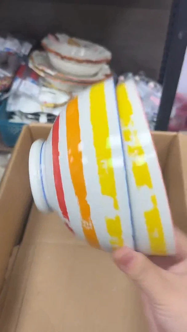 瓷微瑕专属链接20包邮（完美主义慎拍）