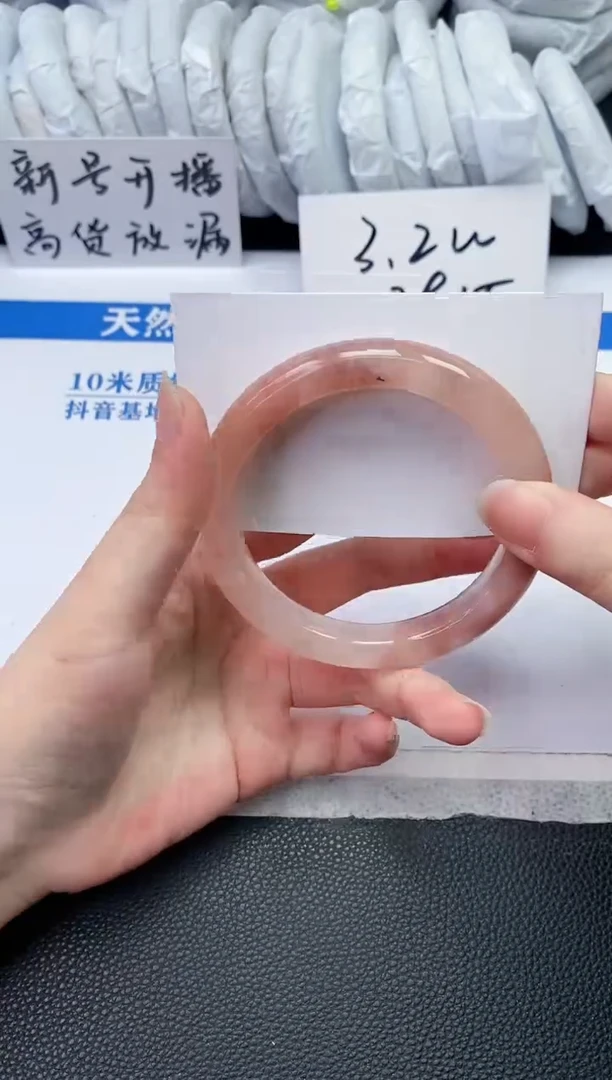 【闪购商品】石英质玉手镯未镶嵌T392