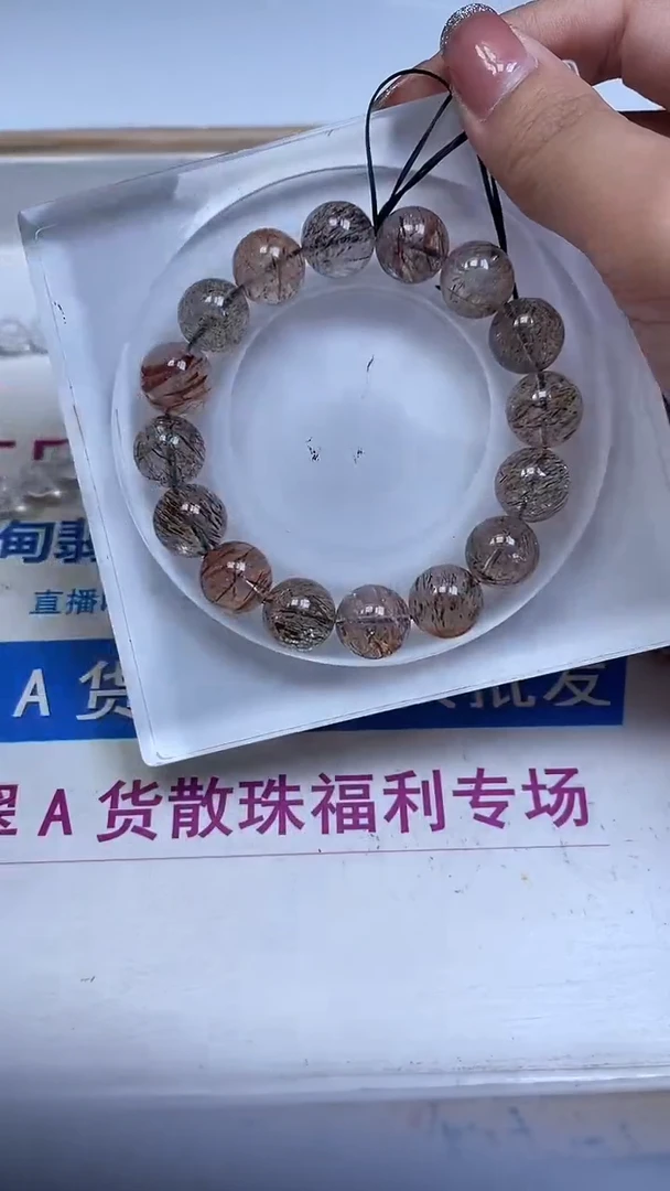 未镶嵌珠宝半成品水晶D694 黑 超 七 13mm 1个15元