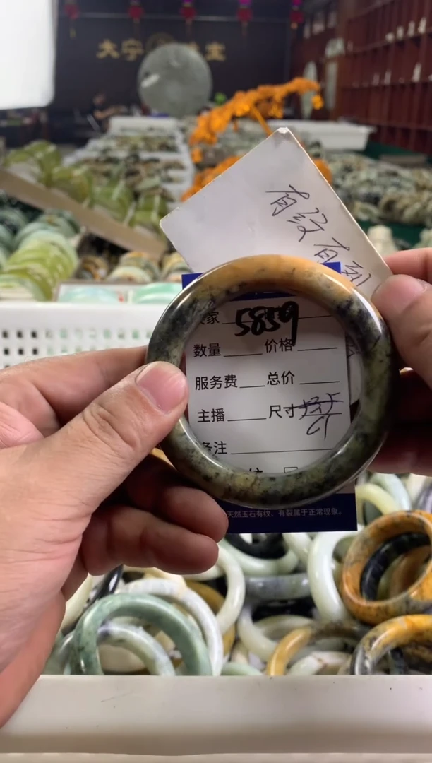 蛇纹石玉未镶嵌手镯5859
