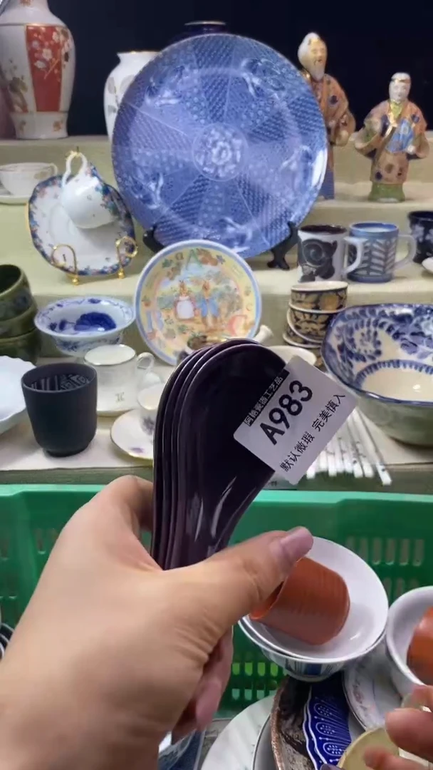 件麟*️瓷片 默认微瑕 完美慎入983