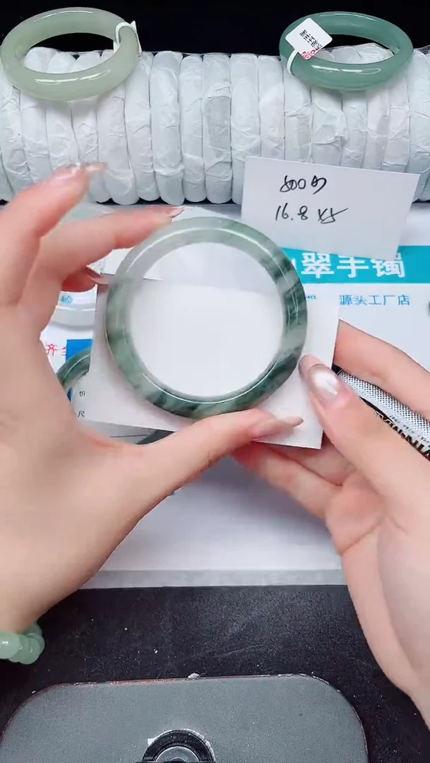 未镶嵌手镯石英质玉260-54/55