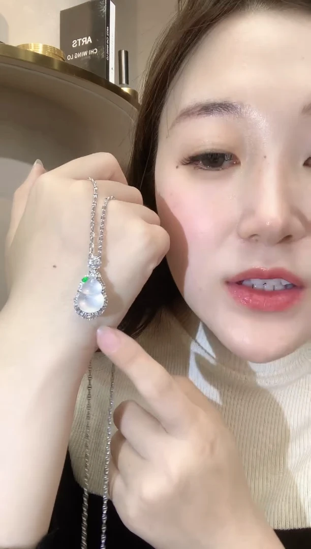 吊坠(不含链)18K金镶嵌翡翠d12