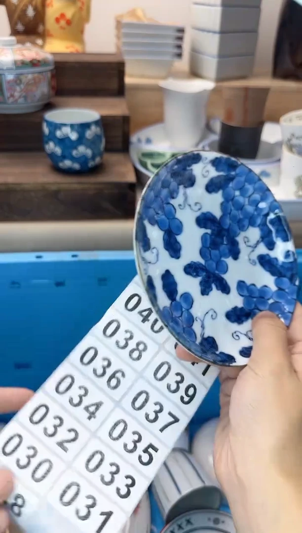 茶杯紫砂辣*028淘艺中古瓷器全场满18元包邮