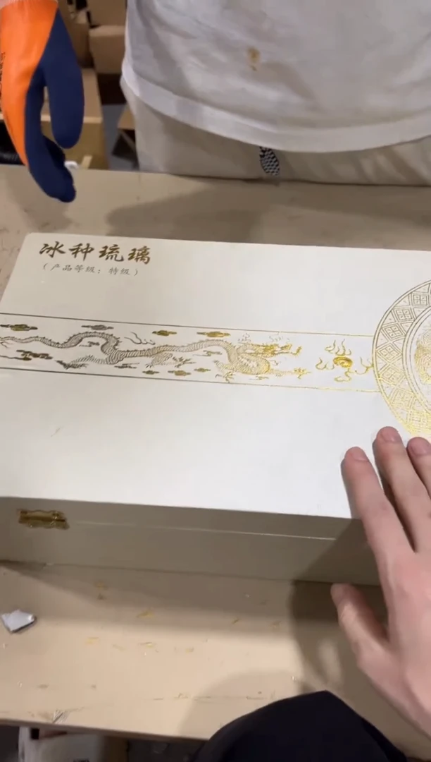 摆件闪购链接闪购链接