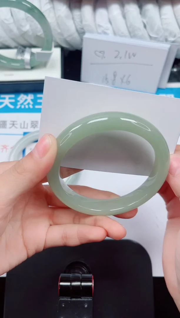 未镶嵌手镯石英质玉198-60/61