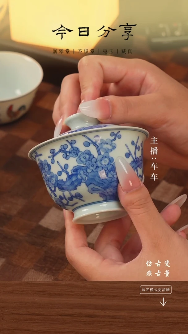 .手工瓷器每只不同不规则