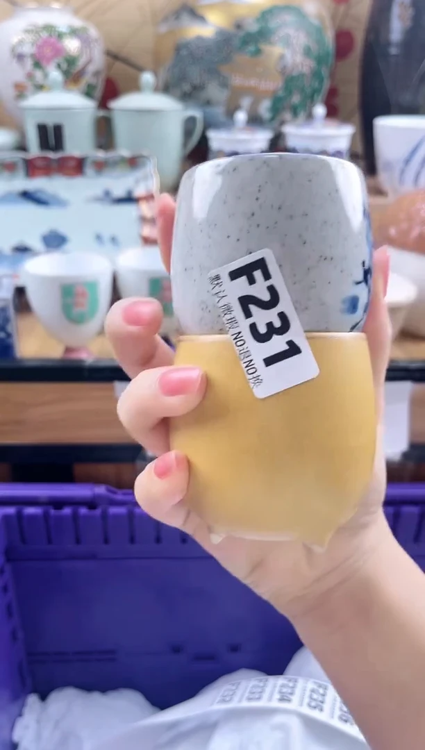 朱**士==============f231