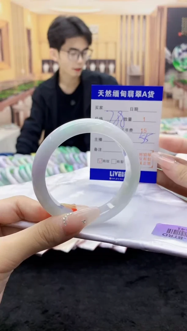 【闪购商品】翡翠手镯未镶嵌    H46-41