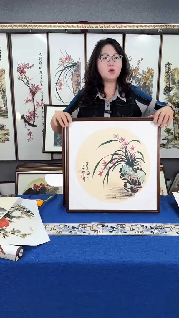 国画（兰花图）实木画框 50*50