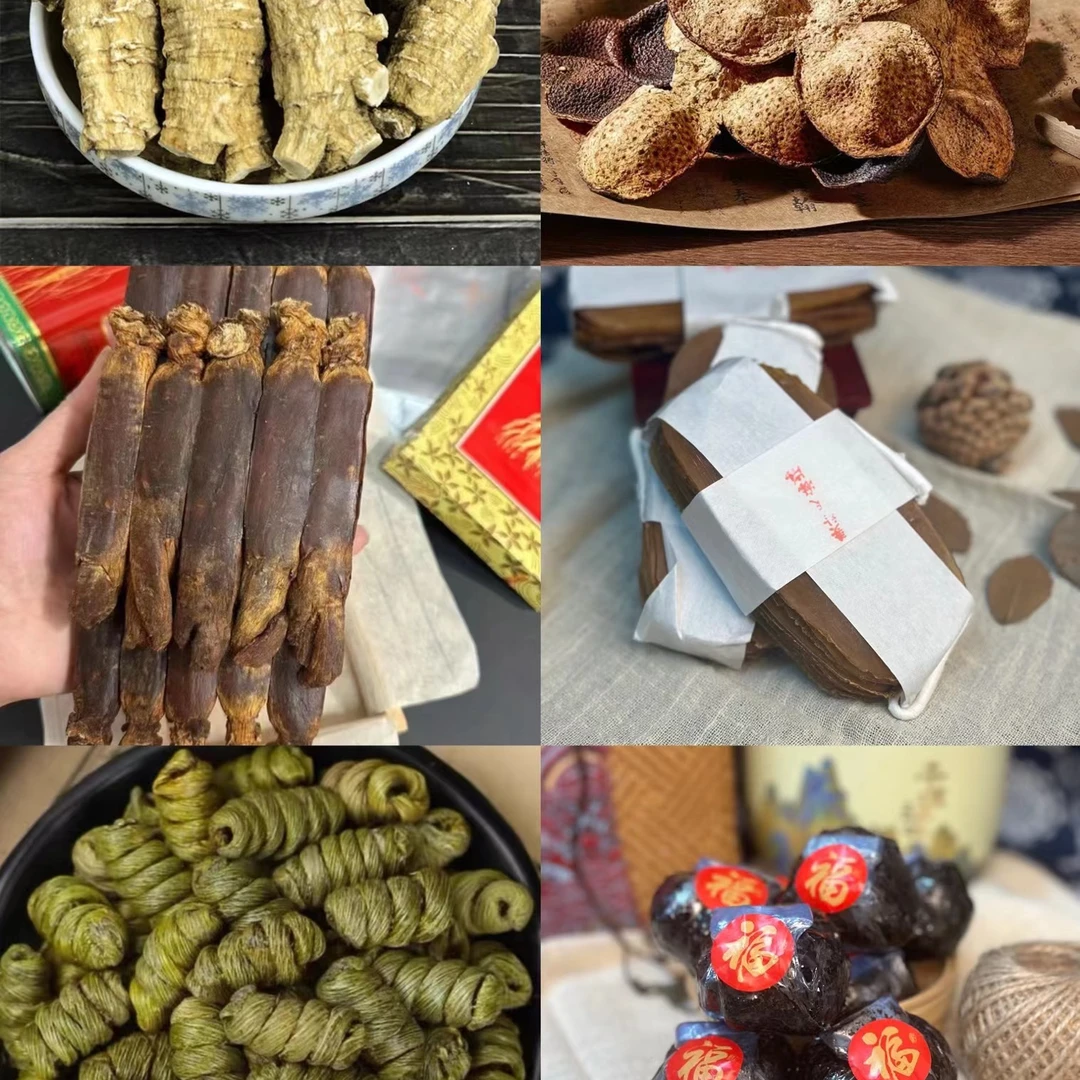 润康来滋补甄选 鱼胶 广东 借用链接 0-500g 直播间链接