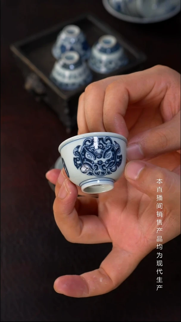 骆深窑-青铜兽纹小杯40cc