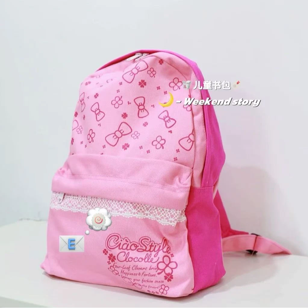 日单儿童学生书包双肩包可爱女YKK拉链背包书包儿童书包