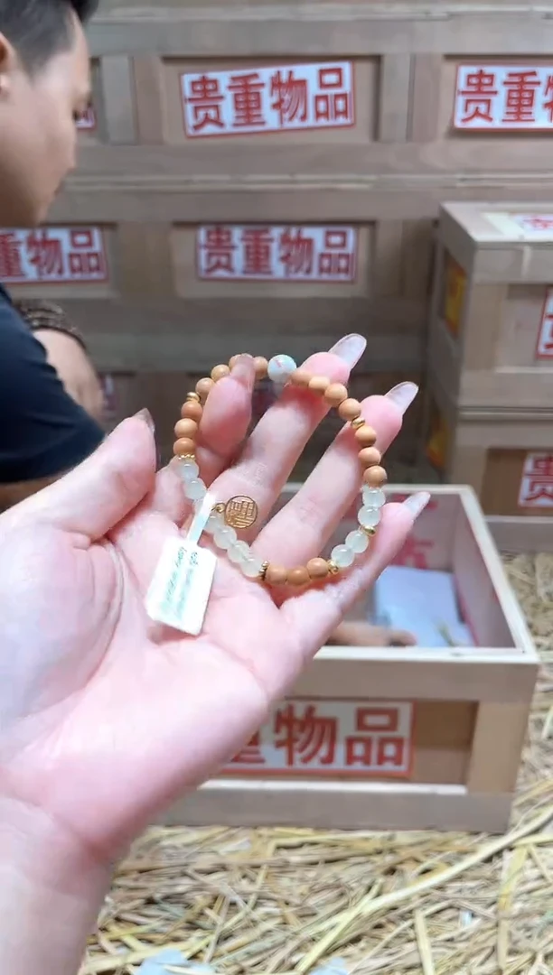 仓库撤柜闪购链接（多样性发其一）￥