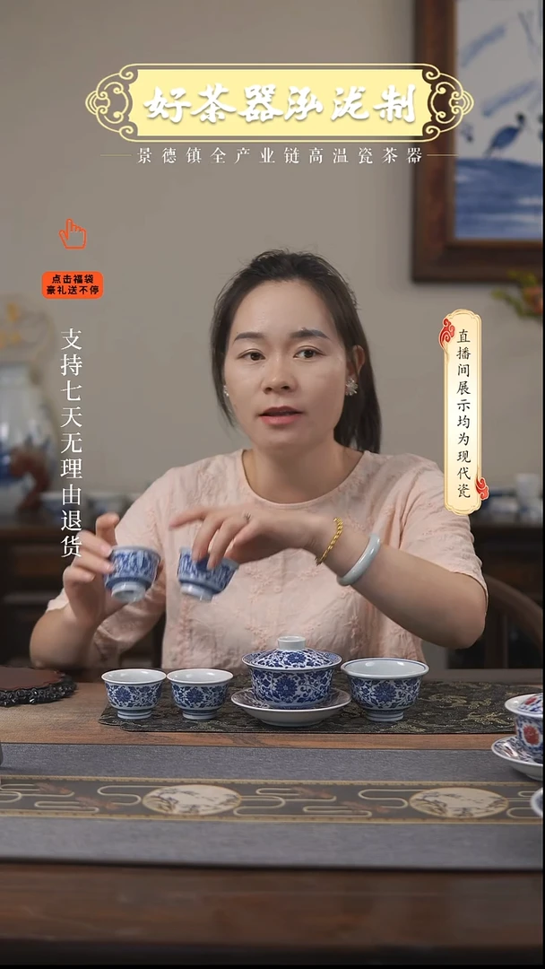 其他4+2件套，，，，，，，，，，，，，