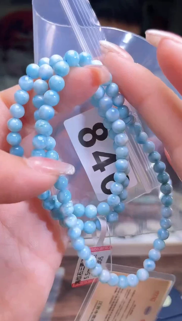 【闪购商品】针钠钙石（海纹石）手链未镶嵌5.5/846