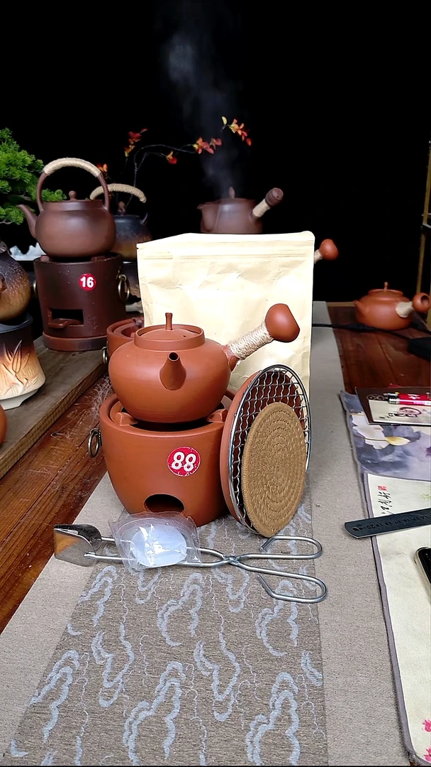 碳炉套组555566666888888