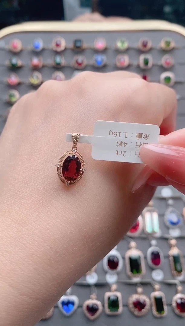 【闪购商品】碧玺吊坠(不含链)18K金镶嵌2克拉