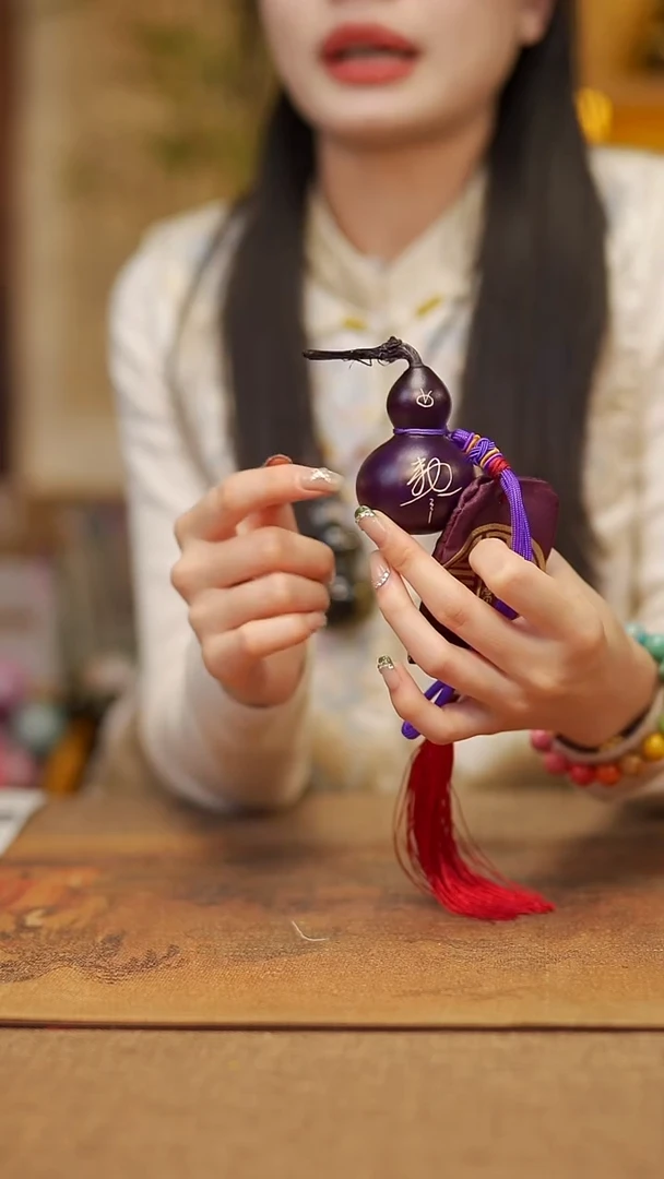 【闪购商品】464宴禾堂天然漆艺小葫芦--58