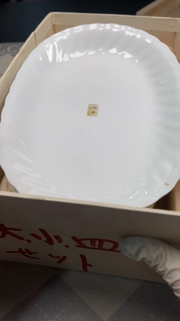 瓷片陶茶666文玩周边多人