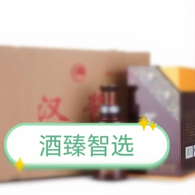 汗将原箱六瓶500毫升