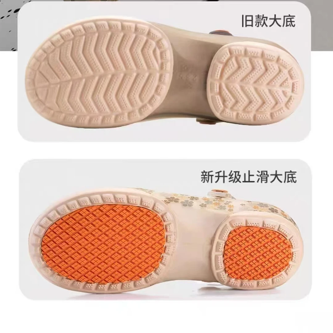 编号2夏季洞洞鞋断码清仓