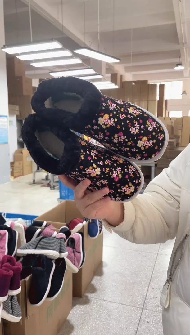 5-7小黑花棉鞋39码