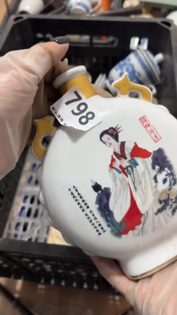 陶瓷无**子工艺品00000798