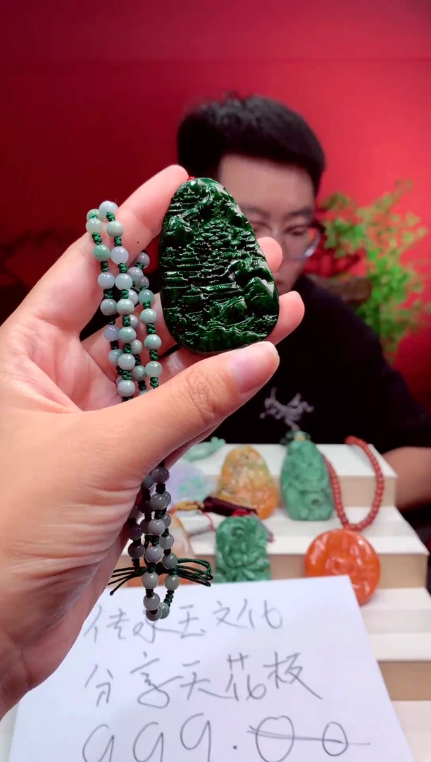未镶嵌定制翡翠天然翡翠（拍一发一）