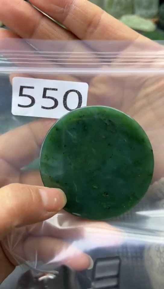 未镶嵌和田玉珠宝半成品镯芯