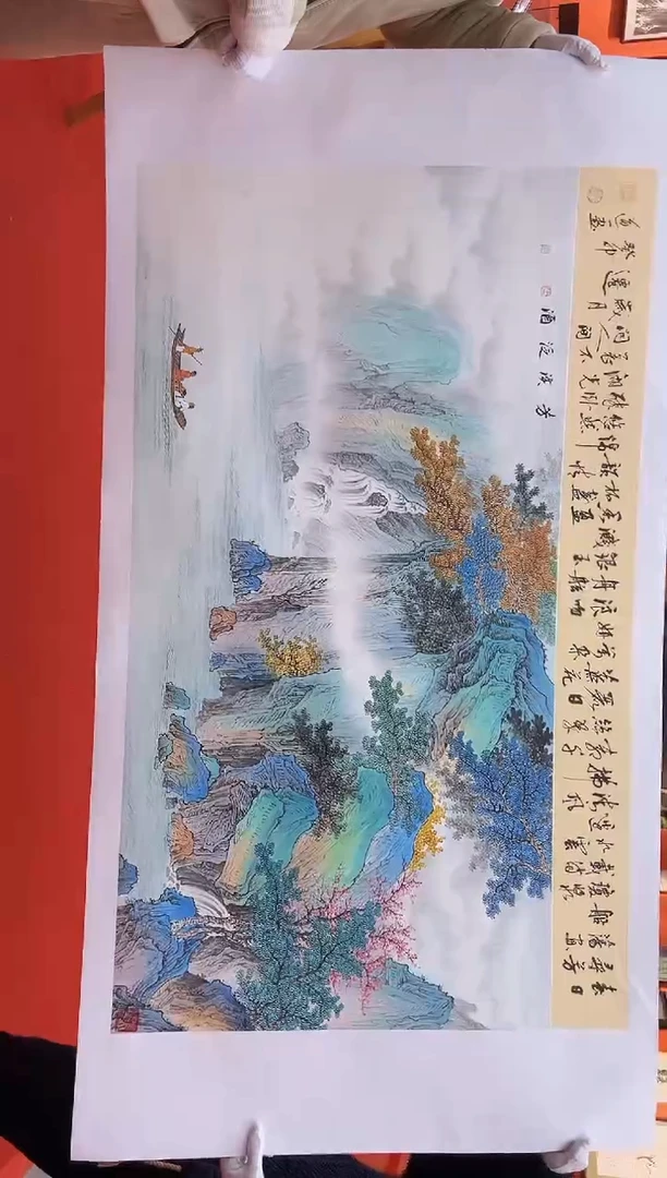 【闪购商品】国画道一老师亲笔绘画作品A58