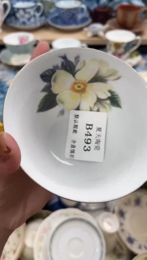 瓷片景*493默认微瑕闪购默认库存一件