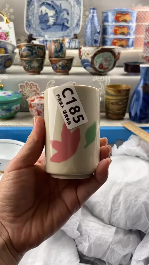 【闪购商品】185